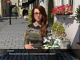 वाह! मेलोडी का गेमप्ले पार्ट 2 एनिमे एक्शन को 3D हेंटाई में रॉक करता है