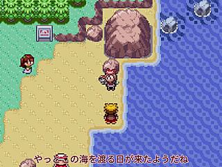 All Pokemon Appear in Modified Sapphire Part 13