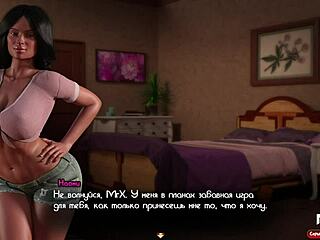 Spying on a mature milf bathing in the shower in Treasureofnadia episode 2.