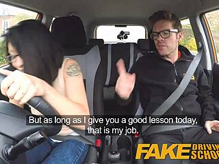 Wild Ride with Petite 18+ British Asian in Glasses