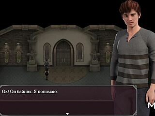 I view this mature photo from lust epidemic anime