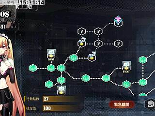 i'm training ai aino with big cock sex