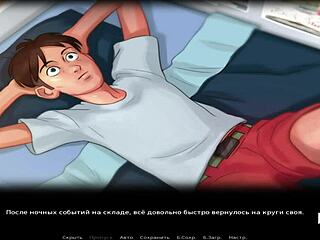 Summertimesaga: Strange Kissing Moments in Episode 4-23