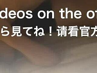 I Imagine My Wife With Fans While She Moans At Home.