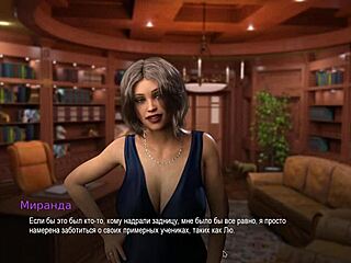 complete gameplay of college bound part seven