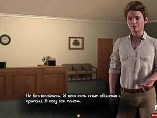 treasureofnadia mature girl begs for cum on her leg