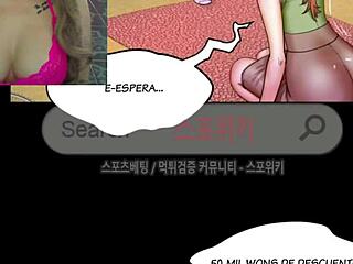 My Aunt in Hentai Comic Chapter 43