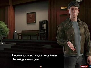 complete gameplay of the genesis order part 12