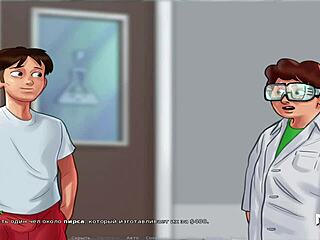 Summertimesaga: Fucking a great African ass in episode 94.