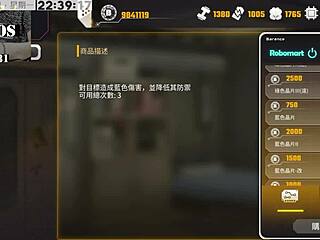 Hey, check out this sexy hentai anime with big tits and ass.