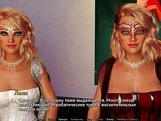 Complete Gameplay of Sunshine Love Part 26