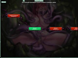 We Got Hot During Movie Commercials And Started Fucking