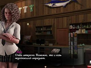 Treasureofnadia taking exam to get in panties e1 75