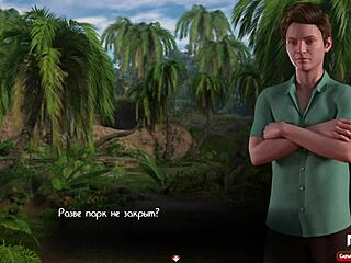 Treasureofnadia taking exam to get in panties e1 75