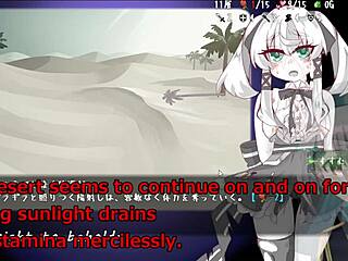 i lost chapter trial ver, machine translated subtitles 2 2