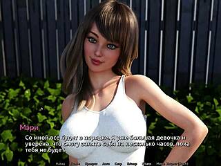 Full Gameplay Experience of Sunshine Love Part 10 Erotic Adventure