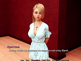 Full Gameplay Experience of Sunshine Love Part 10 Erotic Adventure