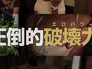 access the full version of this intriguing japanese amateur video at the provided link.