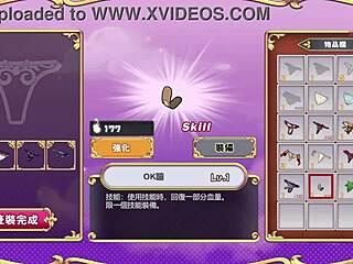 Hardworking Succubus-chan-3 Black Meat Nun Ora Creampie