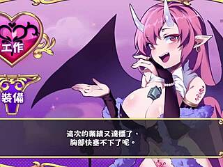 Hardworking Succubus-chan-3 Black Meat Nun Ora Creampie