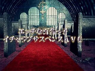 Akatsuki No Lily Philia Hentai Video Game Adventure