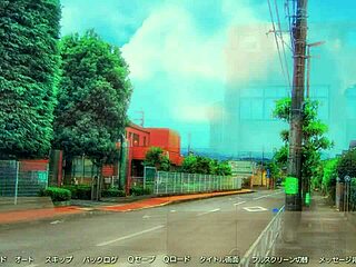 Akatsuki No Lily Philia Hentai Video Game Adventure