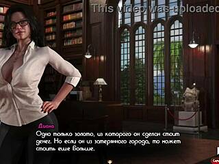 Treasure of Nadia given by E1 10