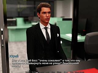 Complete gameplay with Sunshine Love part 1