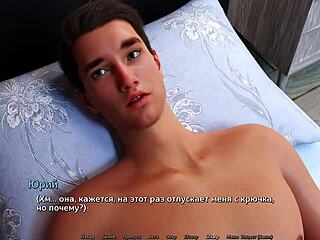 Complete gameplay with Sunshine Love part 1