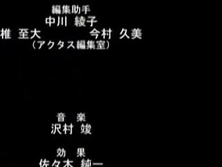 Naked anime babe teased and prodded hard