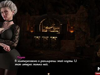 Treasureofnadia Milf Reveals Secret Cave For Body Exchange Episode 1 Scene 36