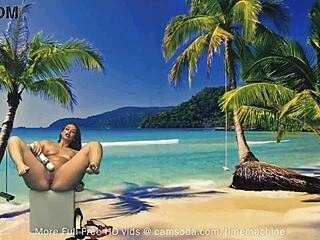 i watch this curvy amateur teen fuck herself with a glass dildo on camsoda