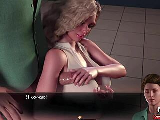 Treasure Of Nadia Helps Relieve Stress Handjob E1 100