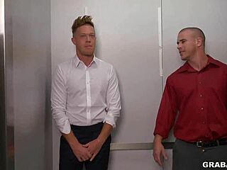 We don't do this in Europe, but here?