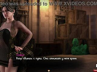 Milf takes cock in Treasure of Nadia game