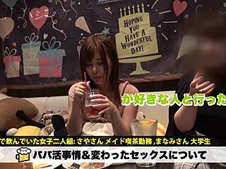 Full Version of Japanese Amateur with Big Tits Giving Intense Blowjob and Facial