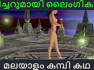 Sex with teacher in anime style!