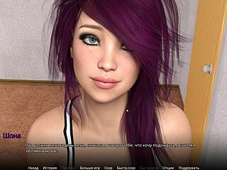 Complete Gameplay Wvm Part 10 With Cartoon Teacher