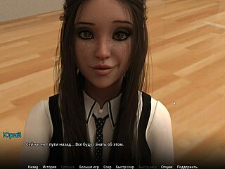 Complete Gameplay Wvm Part 10 With Cartoon Teacher