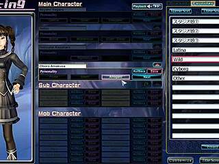 18 premium play darkness guia parte 2