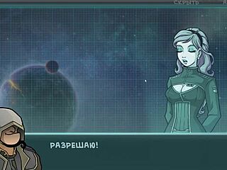 Princess strips in hentai game