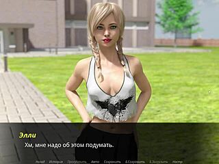 Exploring echoes of lust in episode 2 part 3 gameplay