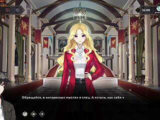 check out this complete gameplay of wanderer broken bed part 10