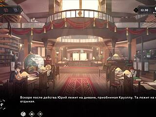 check out this complete gameplay of wanderer broken bed part 10