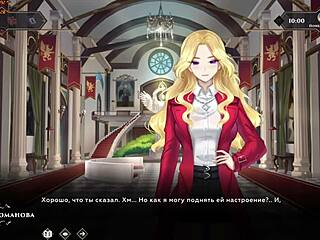 check out this complete gameplay of wanderer broken bed part 10