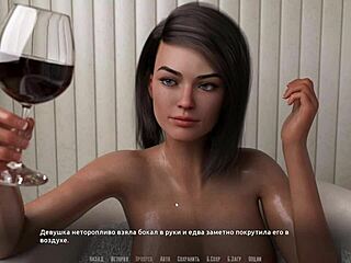 Complete gameplay - become a rock star part 9