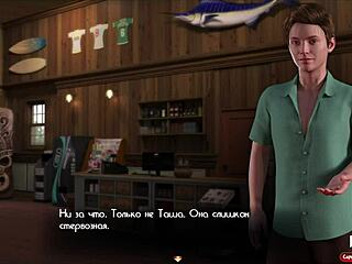 treasureofnadia - naked dance moves in wild hentai episode 39