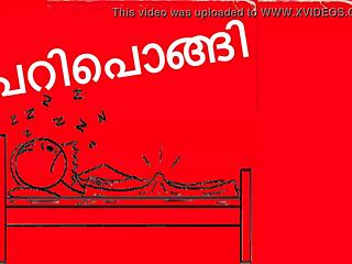 Detailed Parody of Pari Pongi in Malayalam Comedy Featuring Kambi Sex Song with Indian and Asian Elements