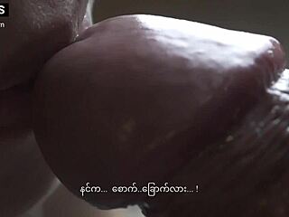 Emotional Girlfriend Interrupts Reading For Hardcore Sex And Sucking