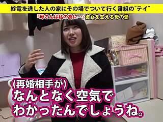 watch the full version of this asian masturbation video